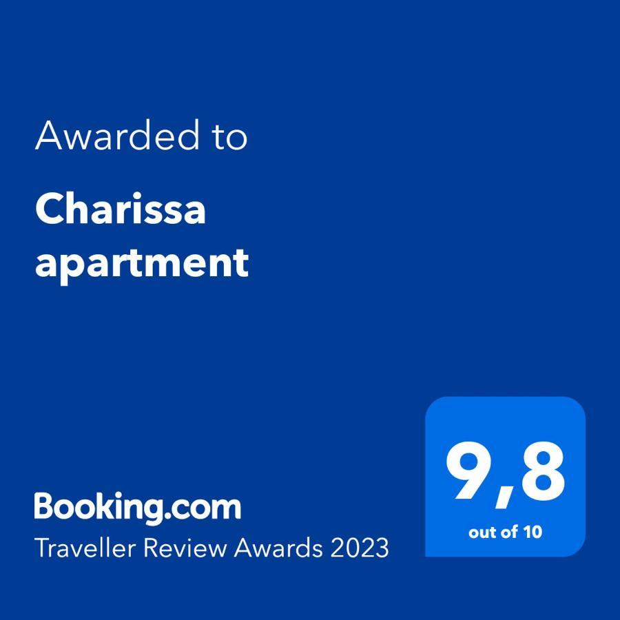 Charissa Apartment 沃洛斯 外观 照片